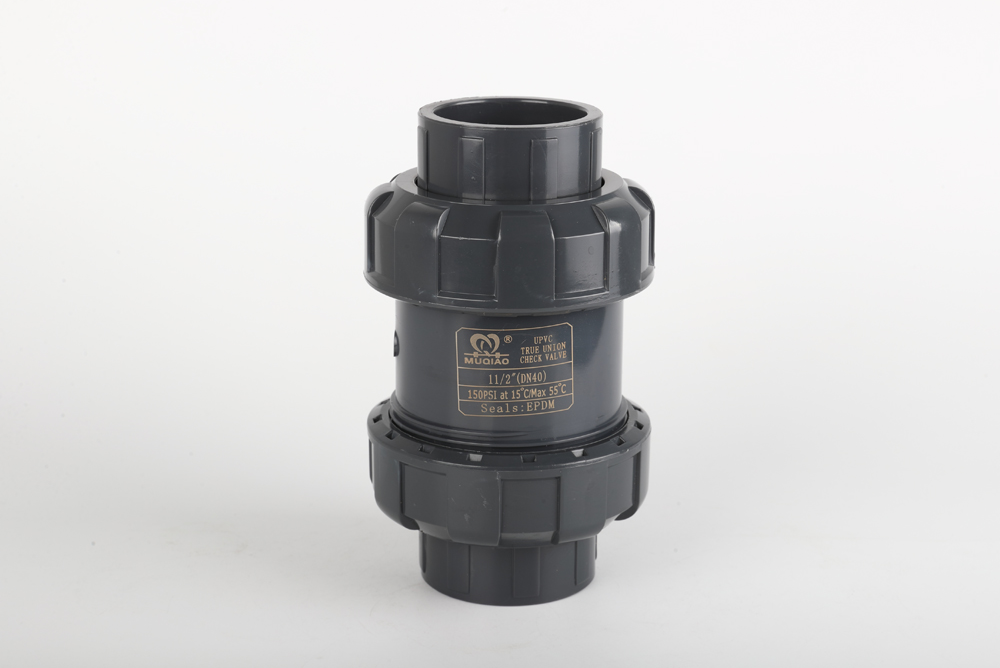 门头沟双由令止回阀